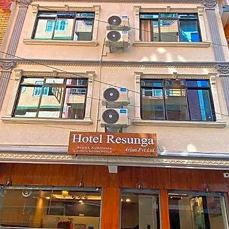 Hotel Resunga Arjun