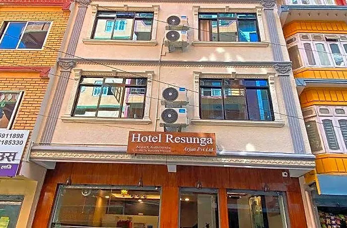 Resunga Arjun Hotel 2*