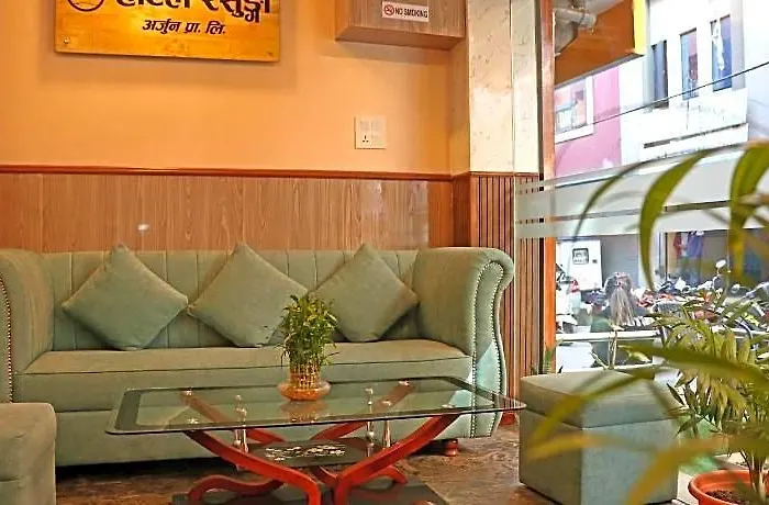 Resunga Arjun Hotel 2*